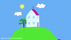 انیمیشن  پپا پیگ  (peppa pig )  فصل  2  قسمت  31